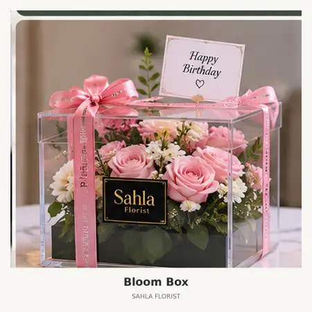 Bloom Box Bengkulu Tengah